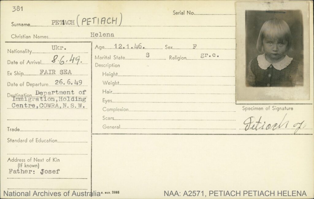A displaced person immigration card for Helen Petiach, a young WWII refugee